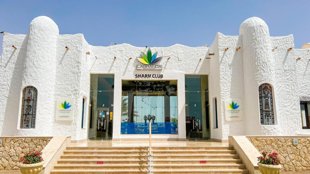 Sharm Club Beach Resort Exterior photo