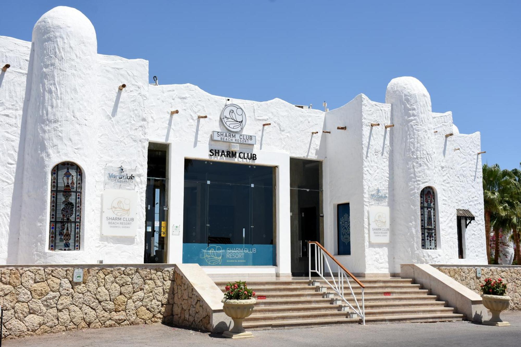 Sharm Club Beach Resort Exterior photo